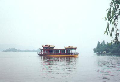 Boat in lake at Hangzhou.