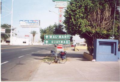 Sign of Guaymas (city) and Wal-Mart (store) in Mexico.