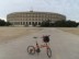 Ted's bike in front of congress hall at the Nazi Party Rally grounds in Nuremberg, Germany.