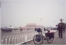 Ted's bike across the street from Tiananmen Square.