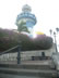 Lighthouse in Guayaquil, Ecuador, the stairs are numbered from 1. At the top the numbered step is 444. (ie. To hike to lighthouse you go up 444 steps and then you can take the steps to the top of the light house) 